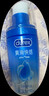 杜蕾斯（durex）人体润滑液润滑油剂50ml  情趣用品 夫妻床上助爱 成人女性高潮液 实拍图