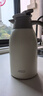 爱仕达保温壶大容量家用暖水壶保温瓶304不锈钢2L热水壶RWS20P4WG-OW 实拍图