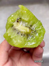 京鲜生陕西【即食】绿心猕猴桃/奇异果 15-18粒 单果90g起 生鲜水果礼盒 实拍图