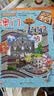 2025年新版大中华寻宝记系列1-32册正版全套36小学生科普漫画书籍中国吉林宁夏寻宝记山西内蒙古黑龙江上海北京四川河浙江云南新疆 22.澳门寻宝记 实拍图