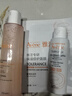 雅漾（Avene）舒润调理柔肤水200ML 补水保湿爽肤水化妆品护肤水粉水冬天礼物 实拍图