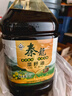 爱菊秦龙【保真菜籽油5L】低芥酸非转基因 物理压榨 食用油年货伴手 实拍图