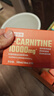 诺特兰德左旋肉碱10万100000健身运动营养饮料便携袋装100袋/盒 橙子味 实拍图