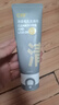 C咖双管洗面奶80g氨基酸清洁控油洁面乳去黑头角质新年礼物 实拍图