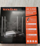 Tenda腾达路由器无线【千兆WiFi5穿墙王】信号增强家用全屋放大器AC1200金榜一名AC10 实拍图