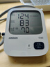 欧姆龙（OMRON）电子血压计血压仪家用医用 锂电池充电 老人HEM-7522 年货 实拍图
