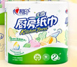 心相印卷纸/厨房用纸75节*8卷纸巾食品接触级（整箱销售 ） 实拍图