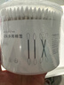 妙倩双头化妆棉签棒掏耳盒装成人木竹棒独立包装不掉毛美容挖耳清洁 常规款 1000枚 【圆头+尖头】 实拍图