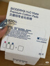 贝德玛（BIODERMA）【情人节礼物】敏感肌亲肤化妆棉卸妆棉50片100%新疆棉大尺寸 实拍图