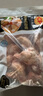 正大食品（CP）白羽鸡翅根2斤 生鲜冷冻 鸡肉烤鸡翅鸡肉 腌制鸡肉 实拍图