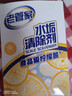老管家 水垢清除剂食品级柠檬酸洁净饮水机电热水壶清洁剂238g*3盒 实拍图