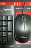罗技（Logitech）MK121P（同MK120外观） 有线键鼠套装 鼠标键盘套装108键全尺寸 商用办公电脑  黑色 实拍图