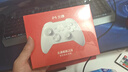 北通鲲鹏20无线游戏手柄智控双切扳机震动蓝牙手柄xbox电脑PC手机steam电视NSswitch2 宝可梦 仁王3 实拍图