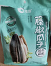 洽洽藤椒瓜子零食500g葵花籽大颗粒休闲零食独立小包20g*25包新风味 实拍图