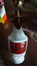茅台 台源 酱香型白酒 53度 500ml 单瓶装 热卖单品 实拍图