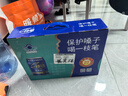 一枝笔保健梨汁245ml*10罐利喉润喉功能性饮料蓝罐果汁饮品礼盒装 实拍图