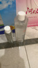 雅漾（Avene）恒润柔肤保湿水400ML 敏肌补水舒缓大保水爽肤水干皮护肤品男女 实拍图