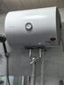 海尔（Haier）出品统帅（Leader）热水器电热水器LC1/LC2家用40升储水式卫生间洗澡小户型租房首选专利防电墙 40L 1500W 租房优选 LC行业第一 实拍图