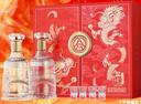 五粮液股份出品 兴隆尊礼 浓香型白酒 52度500ml*2瓶 年货礼盒 实拍图