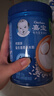嘉宝（GERBER）原味+钙铁锌+番茄牛肉 6月龄高铁米粉礼盒250g*3罐送礼100%真验厂 实拍图