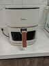 美的（Midea）炎烤空气炸锅不用翻面实用大容量烤箱一体蒸烤一体家用多功能电炸锅智能定时煎炸鸡薯条空气锅烤箱 【三种烹饪模式炎烤KZC5394】 5.3L 实拍图