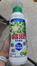 碧浪除菌洗衣原液雨后初晴1.6斤瓶装 1次去黄 7天抑味 【刘宇宁心选】 实拍图