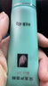 完美芦荟胶40g补水保湿乳液晒后修护面霜改善肌肤毛孔粗糙温和祛痘 实拍图