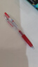 百乐（PILOT）【热门商品】JUICE果汁笔按动红笔中性笔高颜值0.5签字笔红色水笔学生考试刷题办公用品文具 单支 实拍图