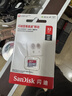 闪迪（SanDisk）32GB TF（MicroSD）内存卡A1 U1 C10 至尊高速移动版存储卡 读速120MB/s 手机平板游戏机内存卡 实拍图