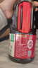 海天 0金标生抽酱油1.28L*2【特级酱油】金标系列 0添加防腐剂 实拍图