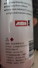 爱博（AIBO)空气清新剂喷雾 汁汁白桃360ml*3 家用除异味室内厕所 实拍图