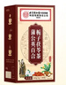 同仁堂（TRT）蒲公英散栀子结茶消节通百合茯结节苓茶养生茶饮480g 实拍图