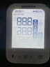 鱼跃（Yuwell）房颤电子血压免绑袖带家用医用高精准血压测量年货S67XR国家补贴 实拍图