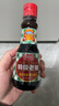 厨邦酱油 老抽系列 特级老抽【特级酱油】150ml 小瓶卤煮红烧酱油  实拍图