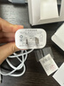 Viken【直营正品】适用苹果17/16/15充电器头40W/45W正品套装iPhone17/16/15proMax/pro电源适配器线 【原盒封装】30W快充头+1米编织快充线 安全认证不伤机 实拍图