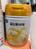 飞鹤星飞帆卓耀A2 β-酪蛋白奶源版 幼儿配方奶粉3段(1-3岁) 750g 实拍图