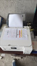 爱普生（EPSON）【二手9新】爱普生L1118L310L3256L3258L4158L4168L6198L1300彩色墨仓照片打印机办公家用作业手机无线打印 L3251L3256多功能一体机（手机无 实拍图