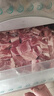 鲜京采 巴西进口原切牛腩块4斤 炖煮红烧 京东自有品牌 【真原切】 实拍图