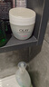 玉兰油（OLAY）水润滋养面霜50g焕白亮白女士护肤品保湿面霜新年情人节礼物女友 实拍图