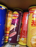 乐事（Lay's）无限薯片 104g*3罐 组合装（黄瓜+原味+青柠） 休闲零食 实拍图