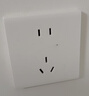 罗格朗（LEGRAND）开关插座面板 简悦系列陶瓷白色 86型墙壁插座 10A五孔插座 实拍图