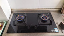 华帝燃气灶天然气嵌入式双灶5.2kW猛火煤气炉灶台灶具i10076B 可拆卸炉头【天然气产品】 实拍图