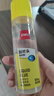 得力125ml刷片胶头高透明胶水 可水洗高粘液体胶 学生文具 开学必备学习用品 12支装 办公用品 7303S 实拍图