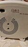 扬子取暖器家用暖风机电热取暖器桌面小型电暖器热风机电暖气节能省电小型电热烤火炉热风机 单温控-米白色 【全网热销】 实拍图