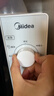 美的（Midea）快捷微波炉 360°转盘加热 旋钮操控 五档火力 3-5人用 23L（M1-230E） 实拍图