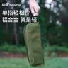 山扉折叠凳户外便携式折叠椅手包小马扎铝合金折叠板凳钓鱼排队椅子 实拍图