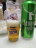 斯坦根（stangen）全麦清爽啤酒 四重啤酒花酿造 干投IPA精酿艾尔工艺500ml*3尝鲜装 实拍图