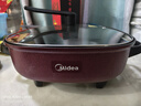 美的（Midea）电火锅 超速沸家用大容量宿舍电煮锅大火力火锅专用锅一体多功能锅电炒锅涮锅电热锅不粘多用途锅 6L 【1800w猛火】MC-LHN30D 实拍图