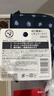 近江兄弟社薄荷润唇膏1支唇部保湿滋润淡化唇纹口红打底礼物 实拍图