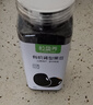 粒盈养 有机老品种小黑豆 山西黄芯肾形雄黑豆黄心 打豆浆醋泡专用450g （量贩实惠）黄芯黑豆4瓶 实拍图